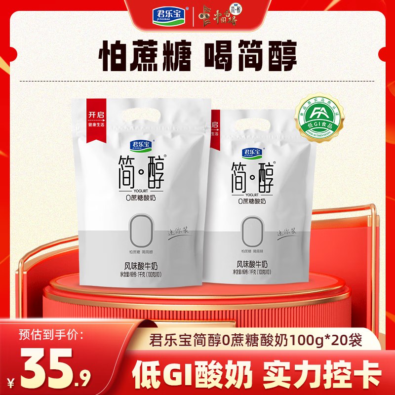 先领59-10补贴卷