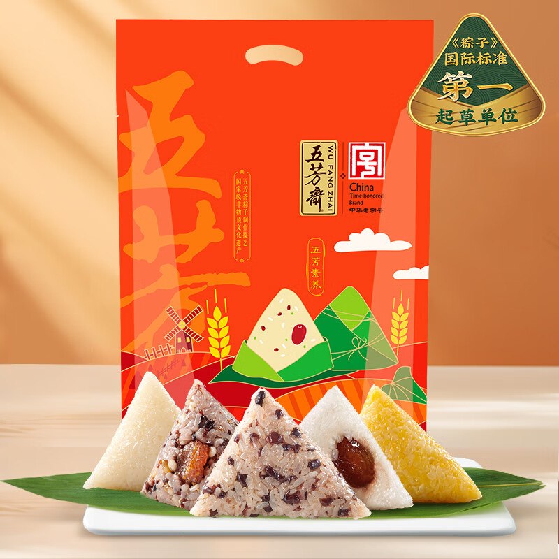 【自营】五芳斋 五芳素养礼袋粽1000克(10粽5口味)