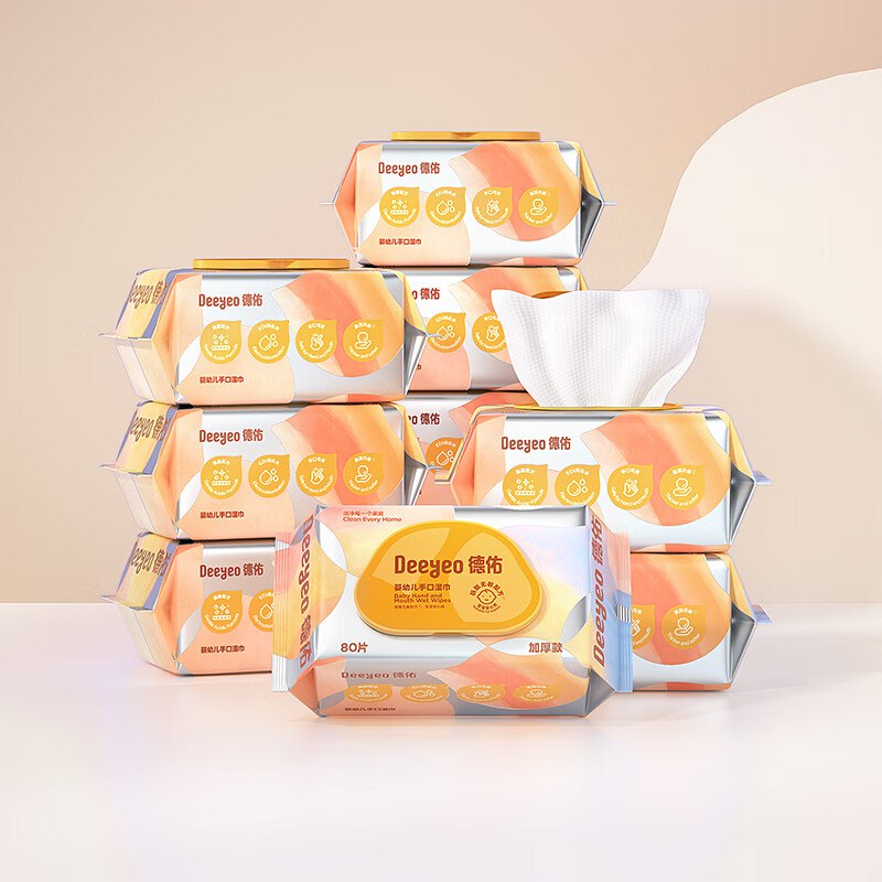 自营 德佑尊享版湿纸巾80抽*10包拍2件【101.2元】，折5.06/包