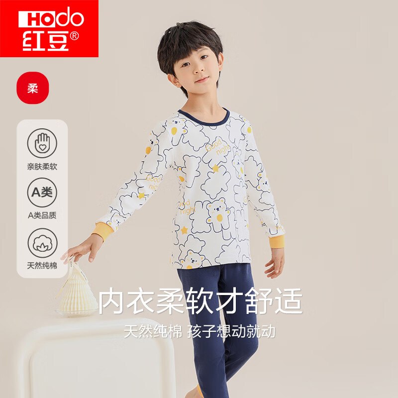 先领20-3卷