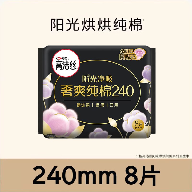 先领60-20卷