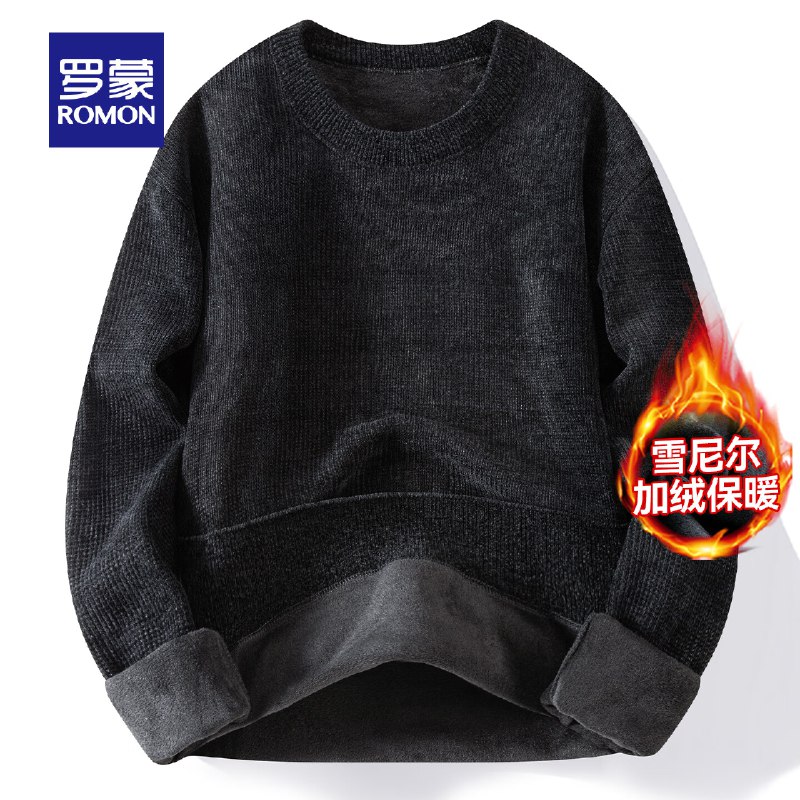 先领160-75卷