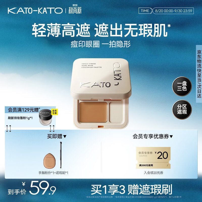 200-20黑五卷