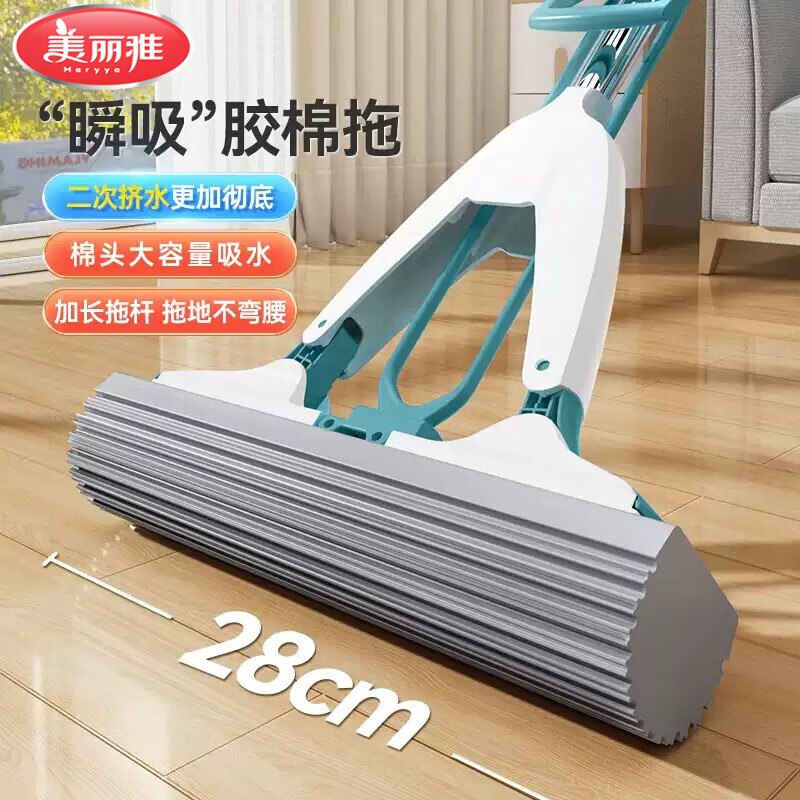 先领29-10补贴卷