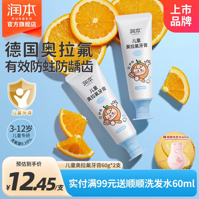 先领卷
