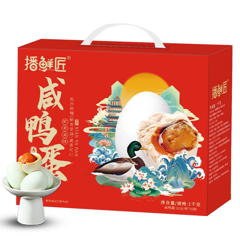 200-20黑五卷