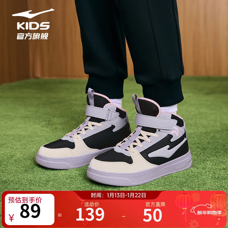 先领240-30卷