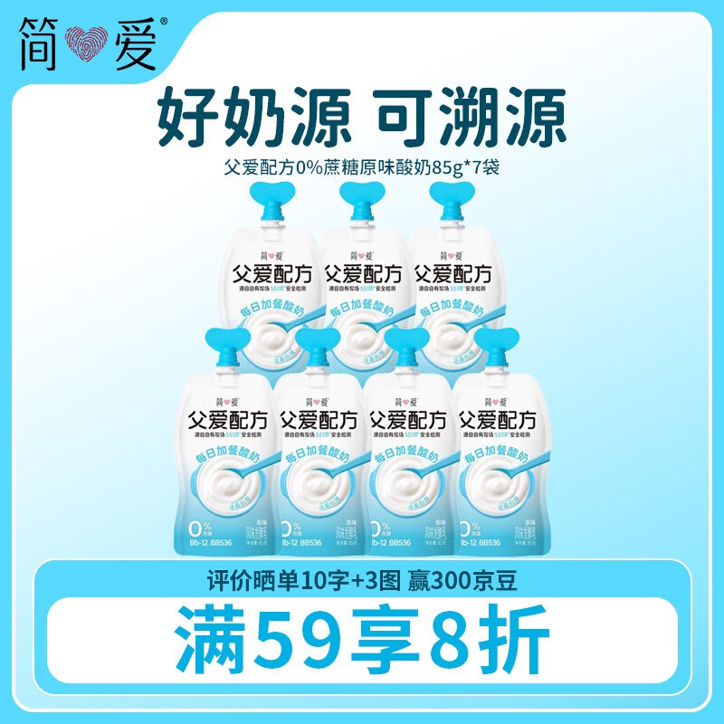 领200-20黑五卷