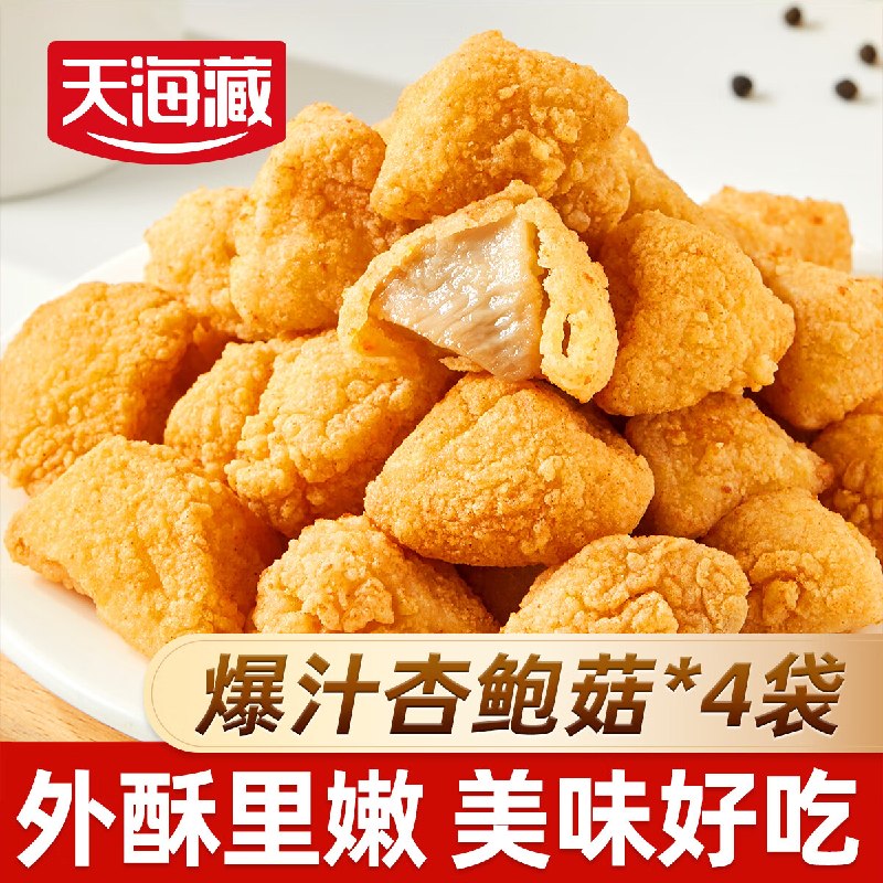 200-20黑五卷