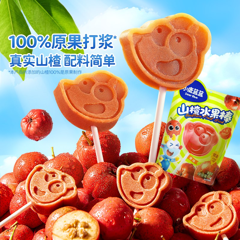 200-20 黑五卷