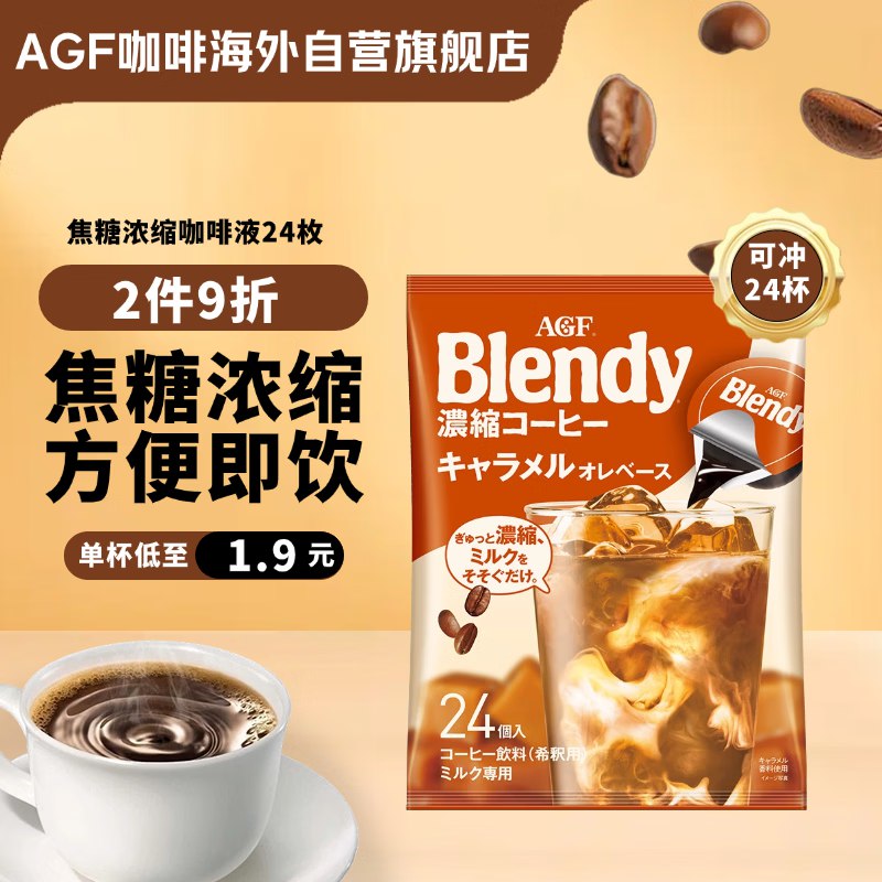 200-20惊喜 紅包