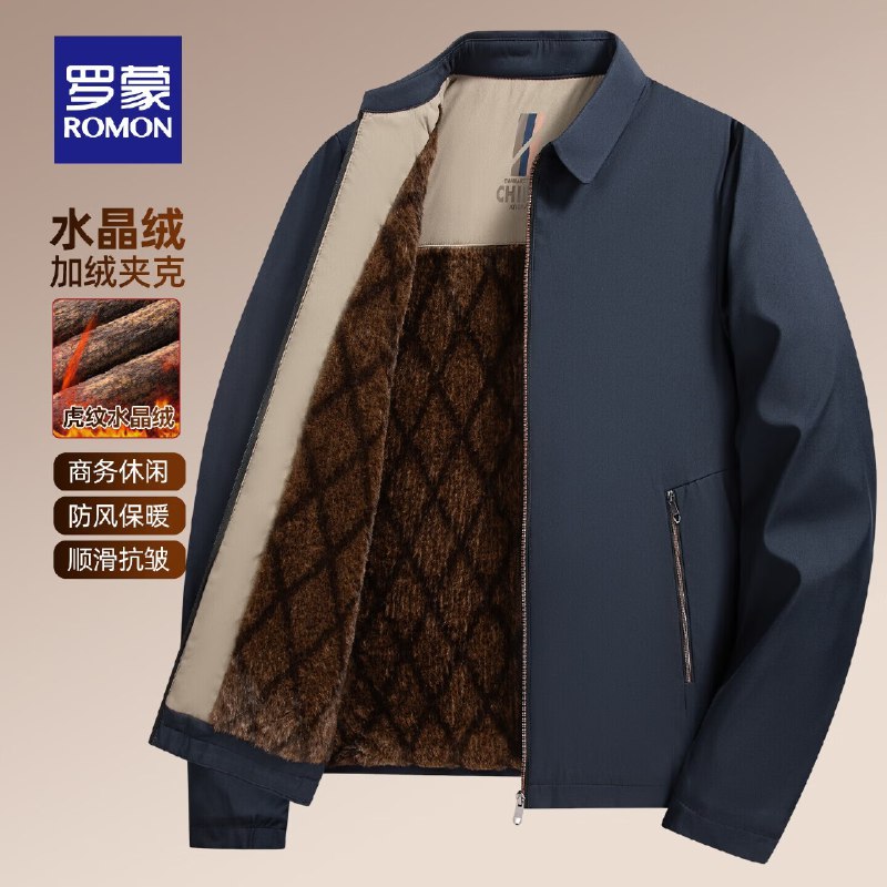 领160-75卷