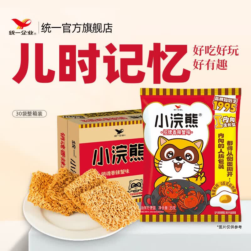 先领卷