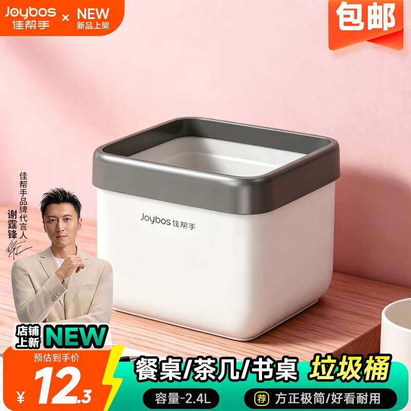 先领卷