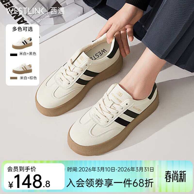 先领5折卷