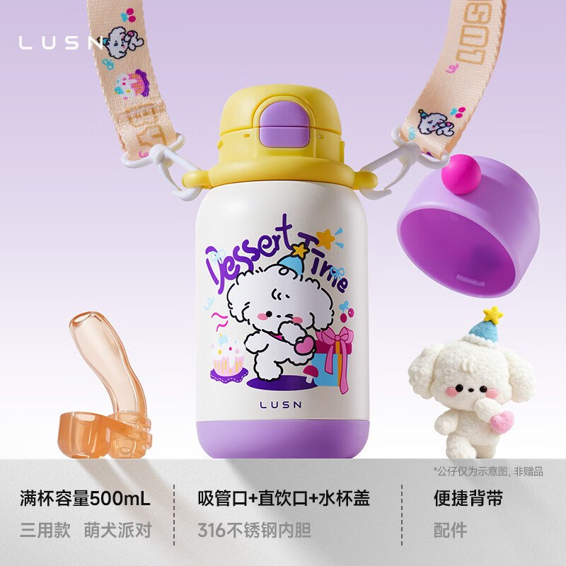 武汉9.5折消费卷