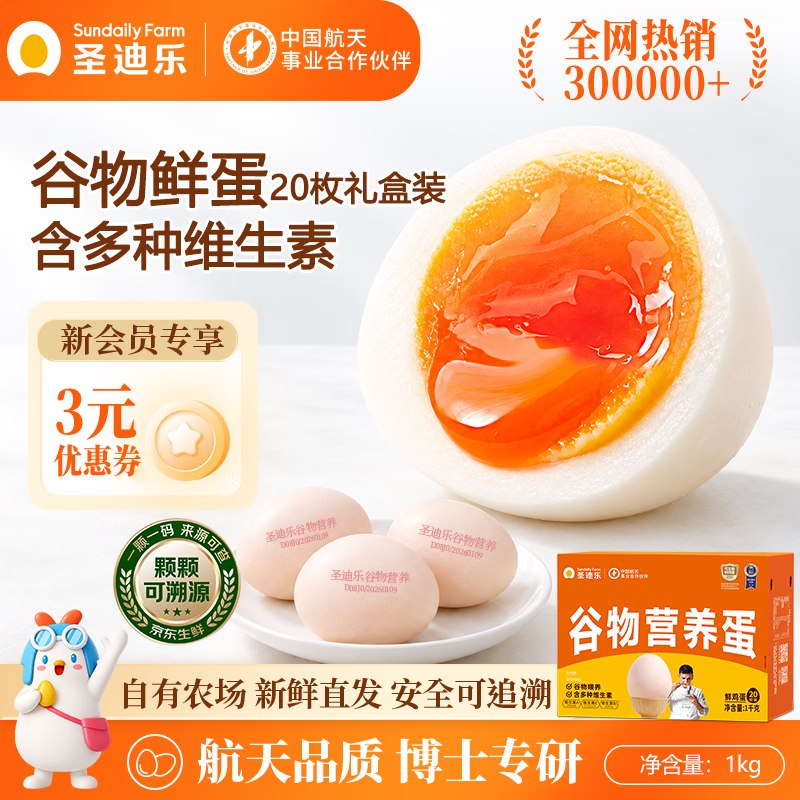 先领卷