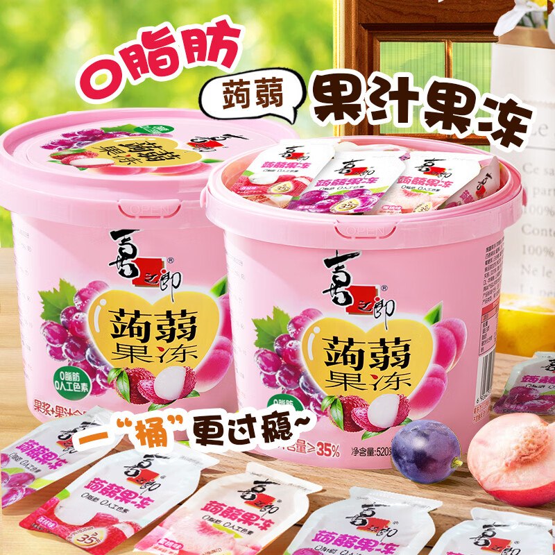 先领59-10补贴卷