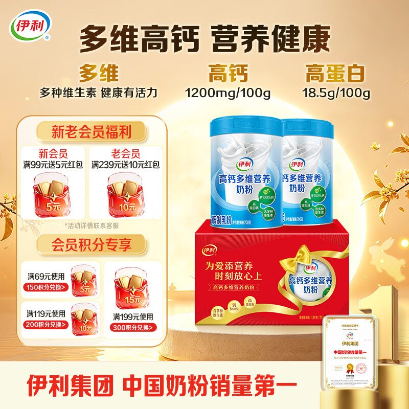 领50-20卷
