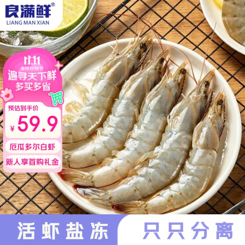 plus领200-20卷