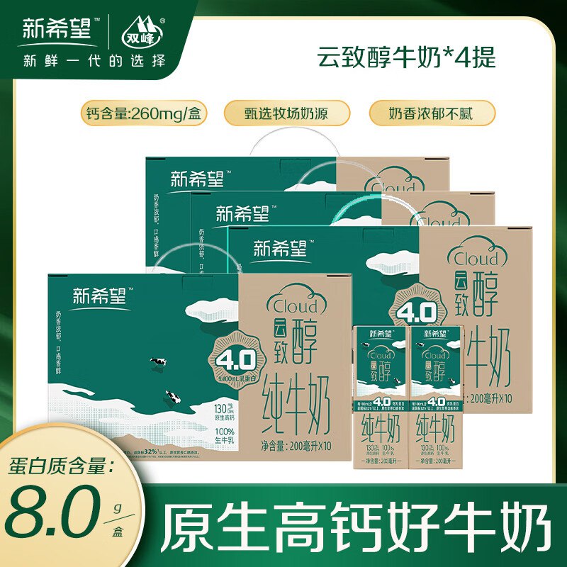 先领99-20卷