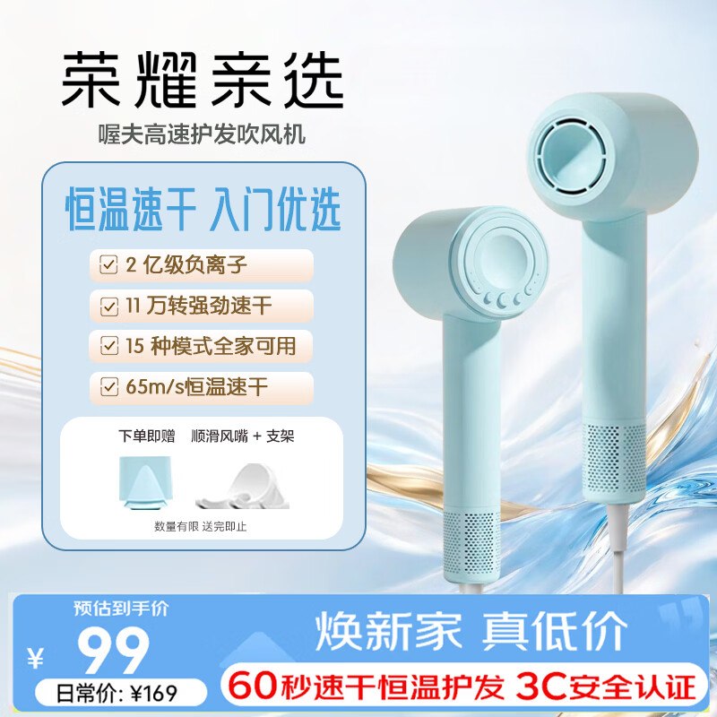 200-20黑五卷