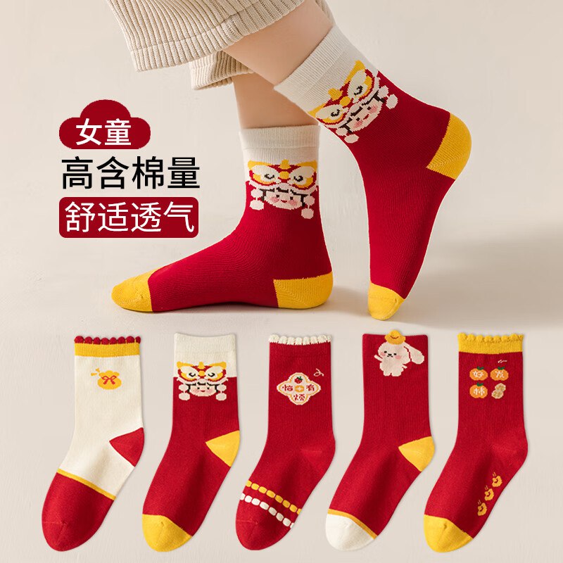 先领卷