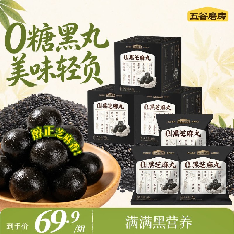 先领59-20卷