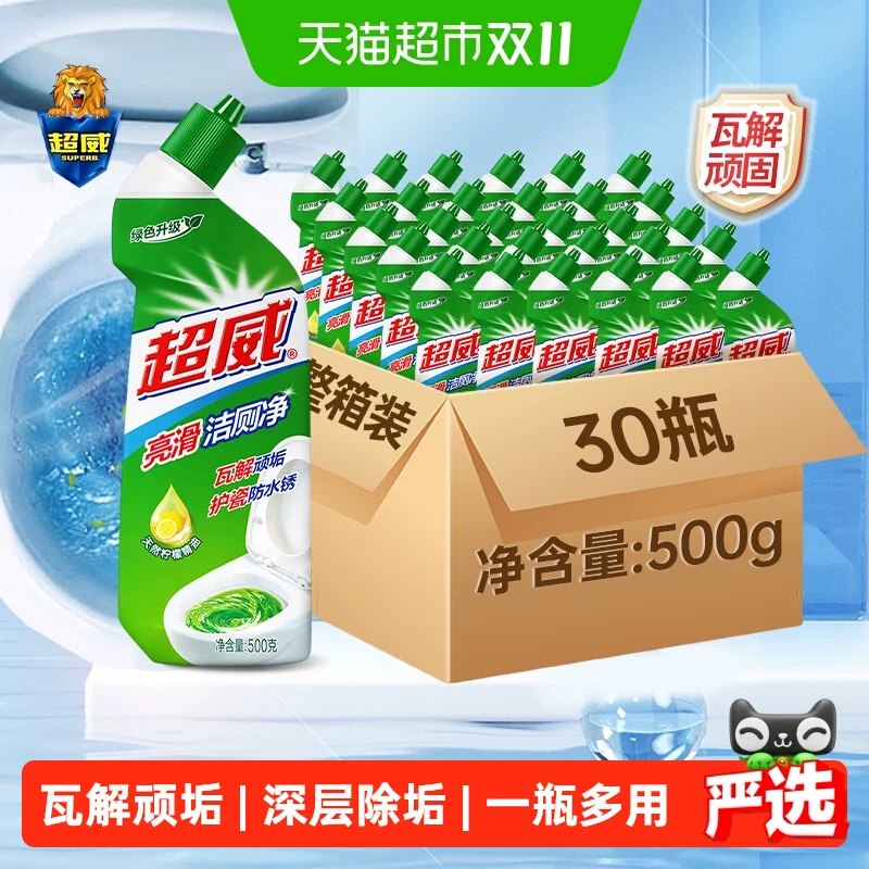 ──────────📢 双 11 优惠攻略 www.fanli.me