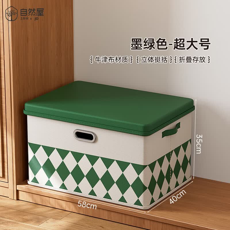 plus 200-50卷