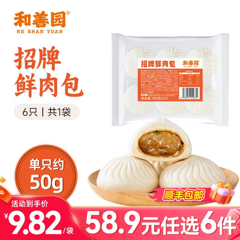 先领卷