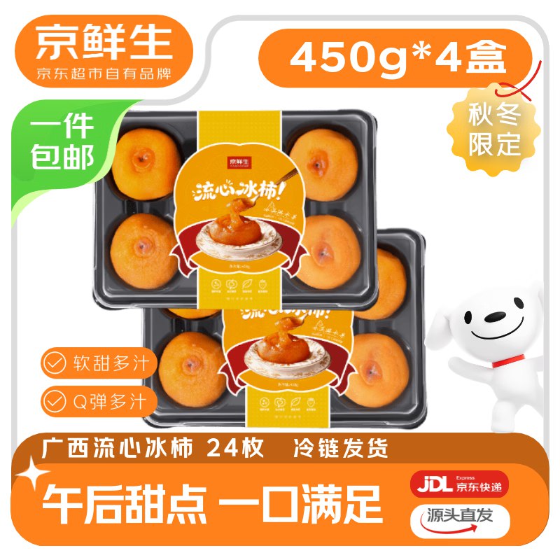 先领40-22.1卷