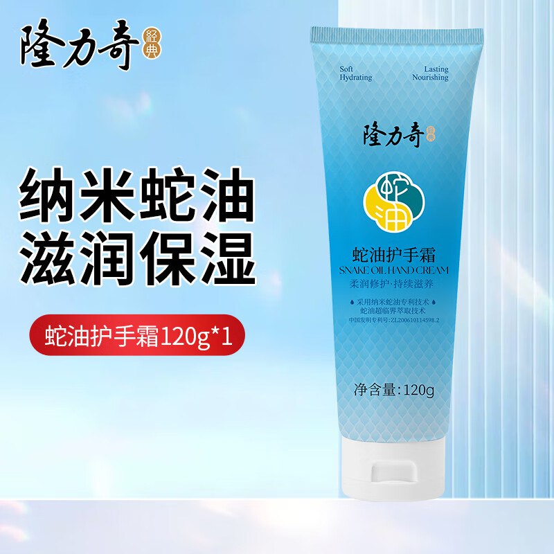 页面领9-3卷
