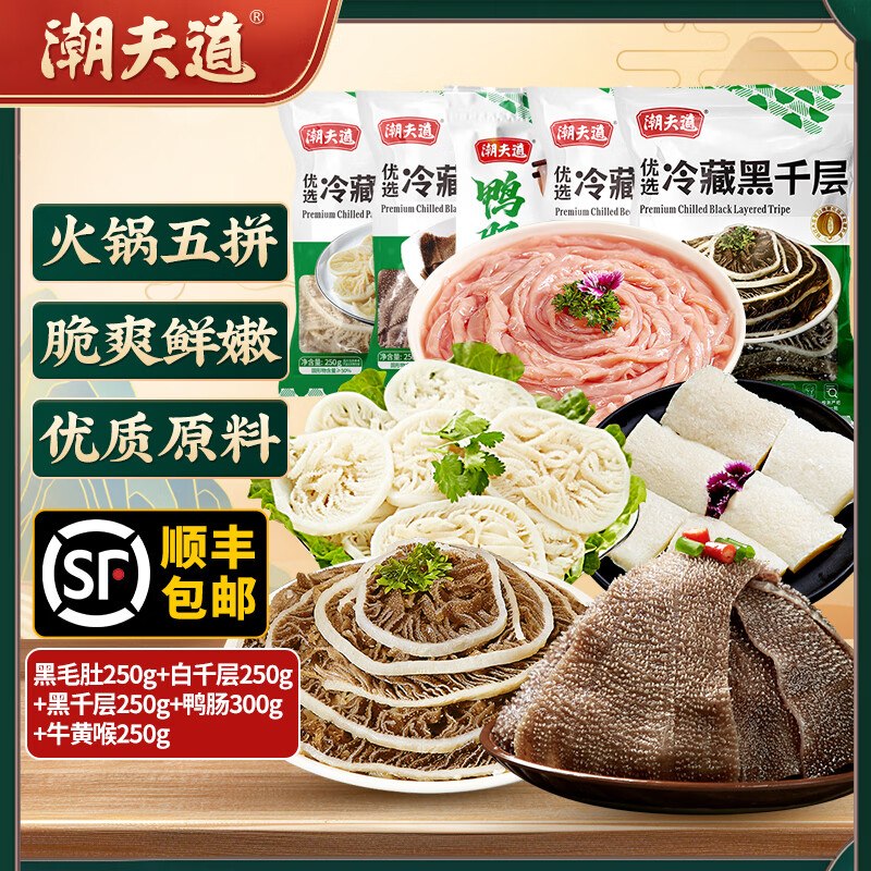 先领卷