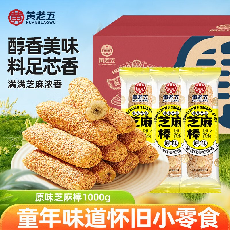 先领15-4卷