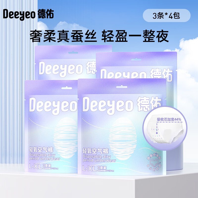 先领30-10卷