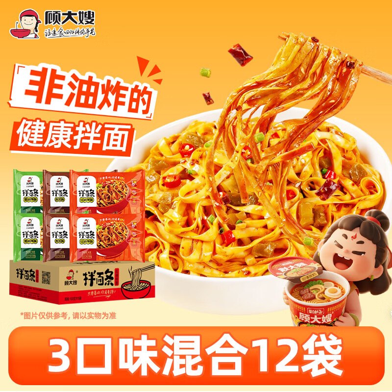 砸或领卷中心5.05-5券