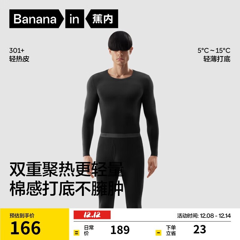 200-20卷