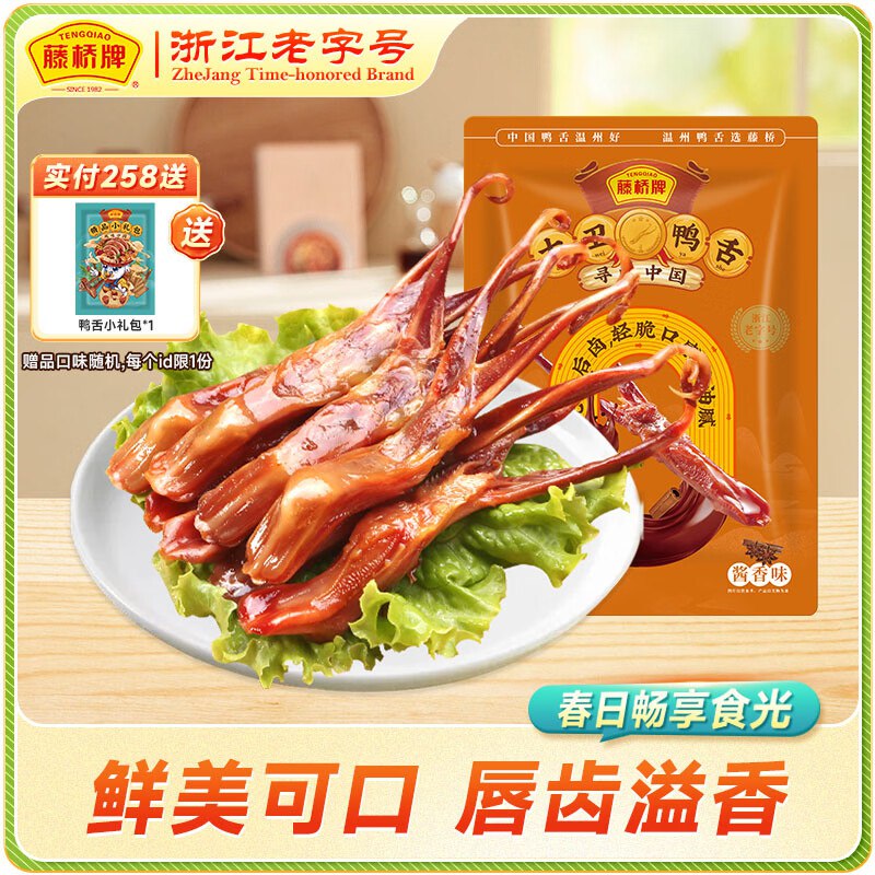 先领30-10卷