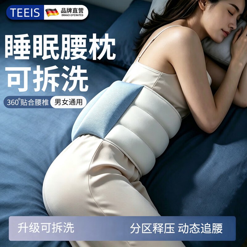 先领2张卷
