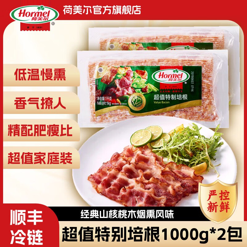 先领200-130卷