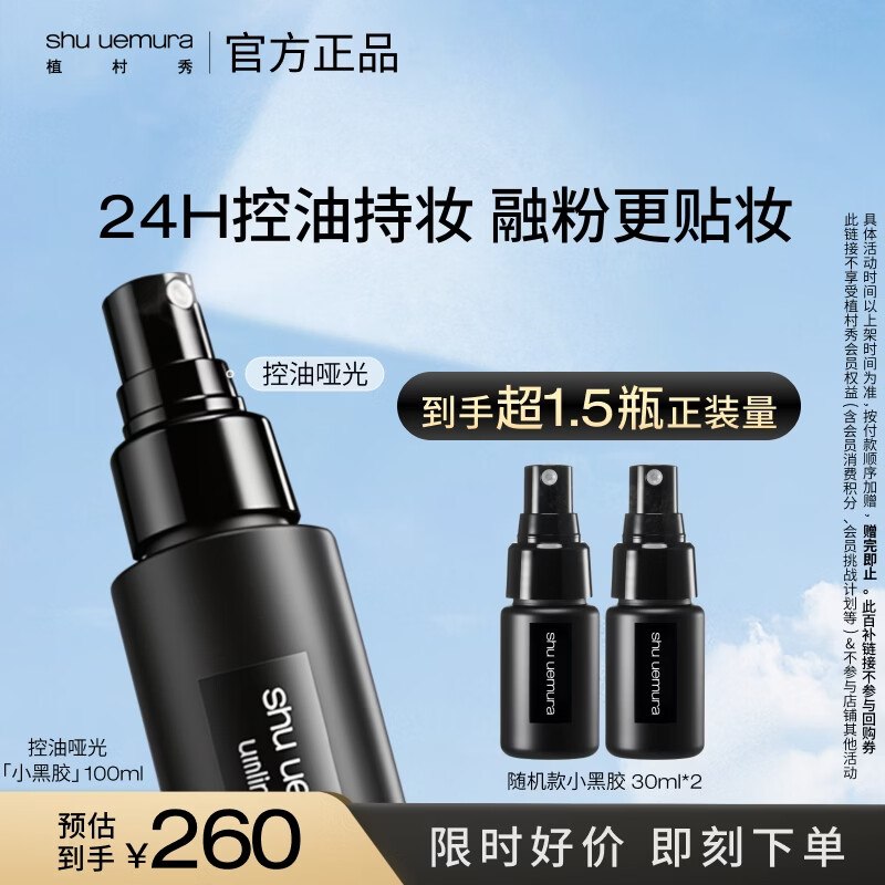 先领500-50卷