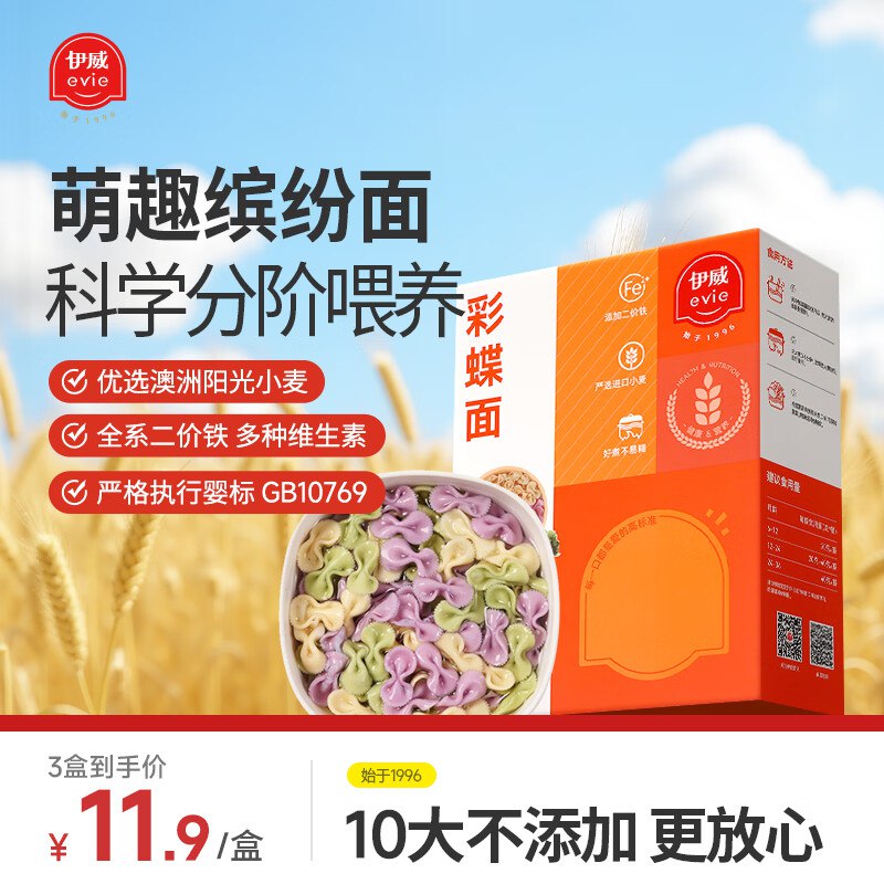 200-20黑五卷