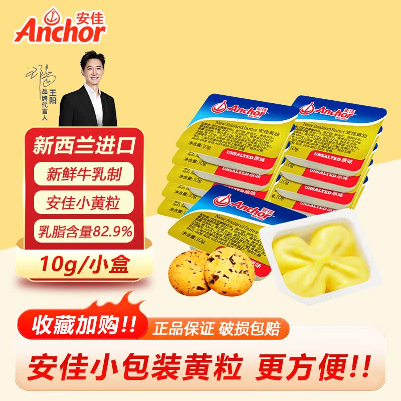 先领卷
