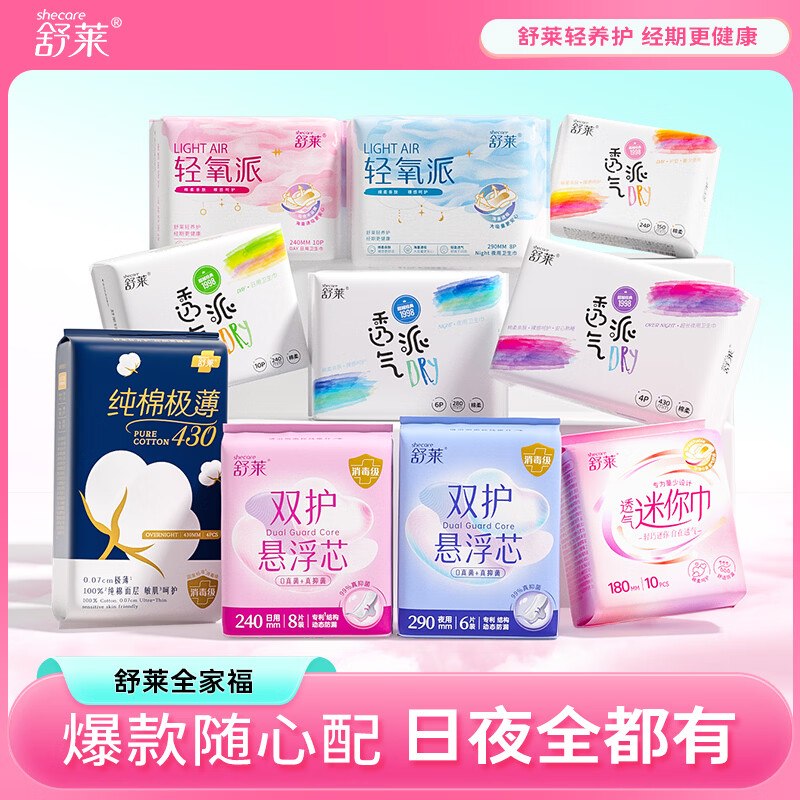 先领卷