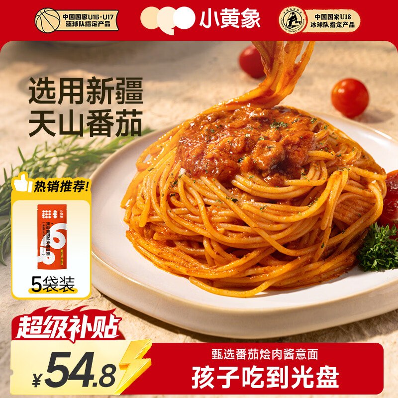 先领卷
