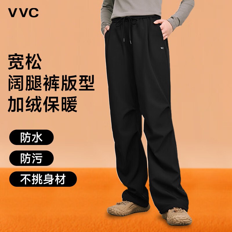 79元 VVC 工装版型加绒伞兵裤女