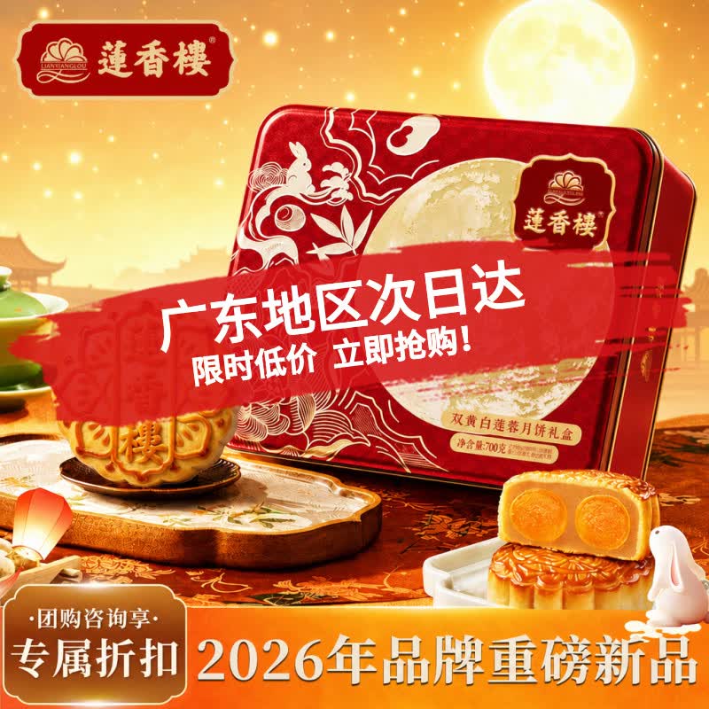 200-20黑五卷