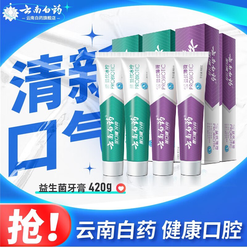 跳转APP领100-15补帖卷