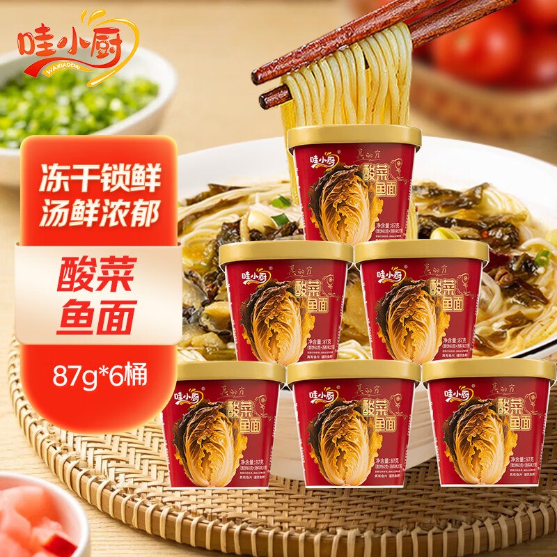200-20黑五卷